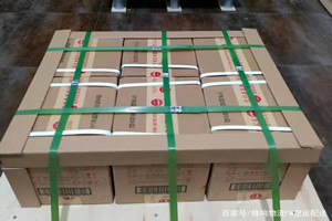 黄山屯溪航空货运酒水【机场货运当天